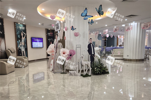 东莞爱思特医疗美容大厅