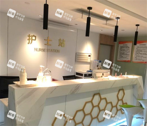 济南诺德医疗美容护士站 济南诺德医疗美容护士站