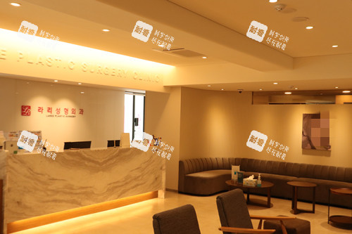 韩国来丽整形服务台环境