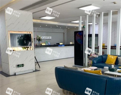 珠海仁爱整形前台环境 珠海仁爱整形前台环境
