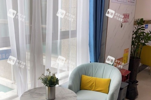 珠海仁爱整形室内一角 珠海仁爱整形室内一角