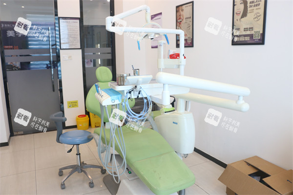珠海仁爱口腔牙椅 珠海仁爱口腔牙椅