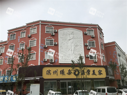 滨州曦朵医疗美容外景环境图