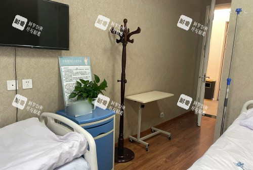 贵阳美和整形修养室示意图