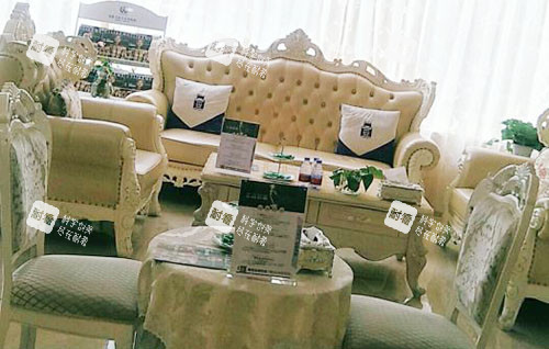 承德玥莱美医疗美容手术等候区 承德玥莱美医疗美容手术等候区