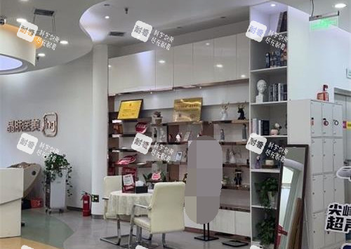 西安晶肤美容医院大厅 西安晶肤美容医院大厅