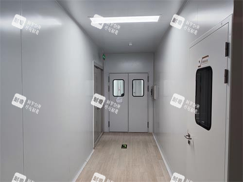 北京蕾士悦容医疗美容手术室外