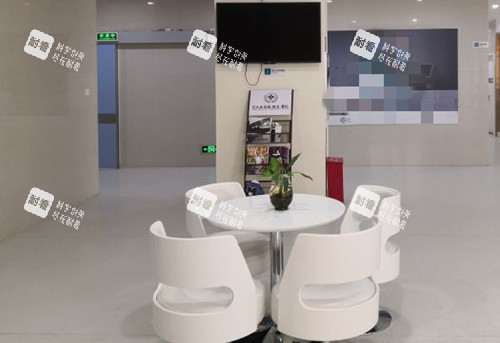 昆明昆大疤痕整形大厅等候区环境