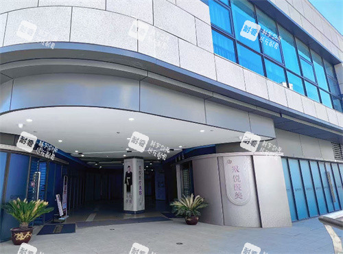 扬州采悦医疗美容入口