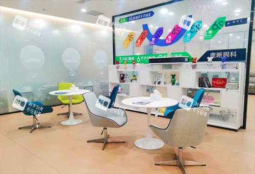青岛鹿晰眼科休息区