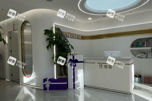 北京锦瑟整形前台图 北京锦瑟整形前台图