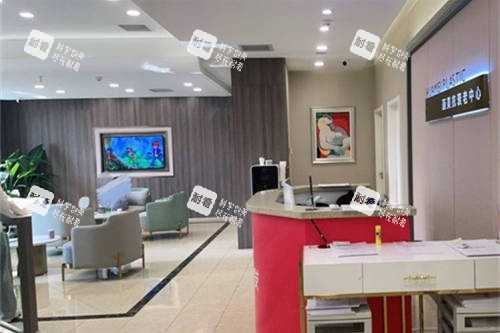 北京画美整形医院环境图