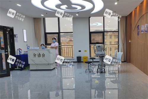 张家口朝聚眼科医院前厅环境 张家口朝聚眼科医院前厅环境
