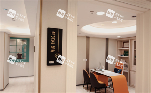 沈阳百嘉丽整形询问