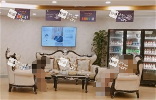 上海欧莱美医疗美容医院大厅 上海欧莱美医疗美容医院大厅