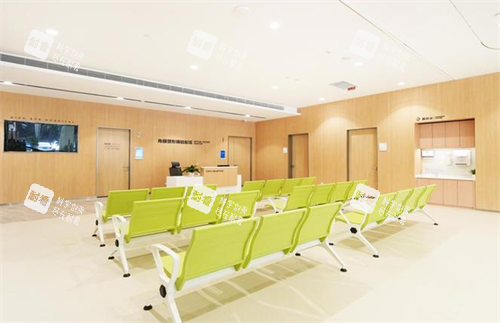 深圳深西爱尔眼科休息区