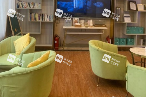 长沙鹏爱口腔等待区