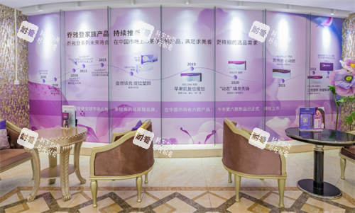 三亚维多利亚整形室内一角 三亚维多利亚整形室内一角