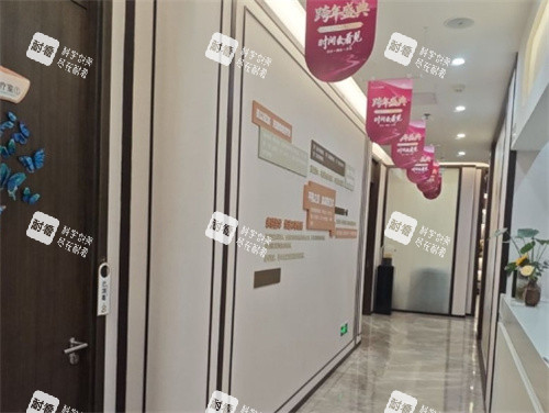 北京加减美医疗美容走廊环境图