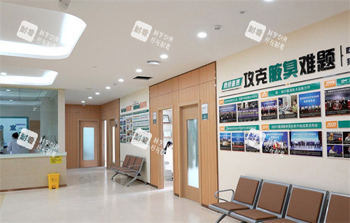 苏州乐桥皮肤专科