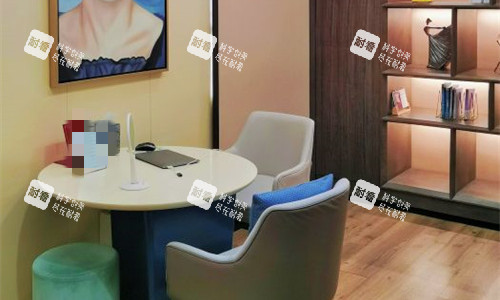 北京加减美整形诊室休息区