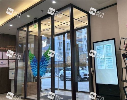 北京加减美医疗美容入门环境图 北京加减美医疗美容入门环境图