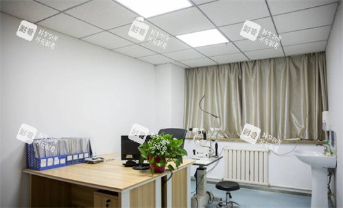 乌鲁木齐普瑞眼科医院面诊室