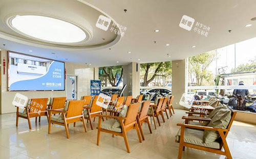 合肥民众医院私密科休息区