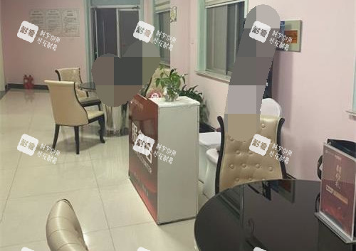 滨州曦朵华美整形医院侧面环境 滨州曦朵华美整形医院侧面环境