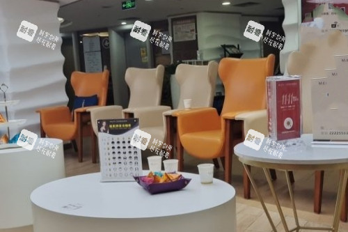 广州美恩整形候诊区