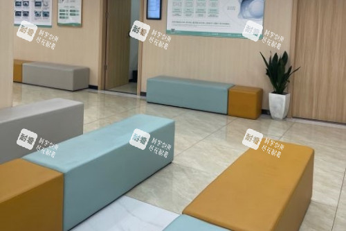 杭州茗视佳眼科候诊区