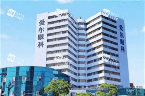 昆明爱尔眼科医院外景 昆明爱尔眼科医院外景