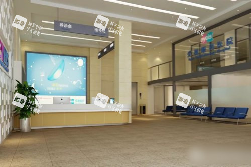 佳木斯爱视眼科医院导诊台