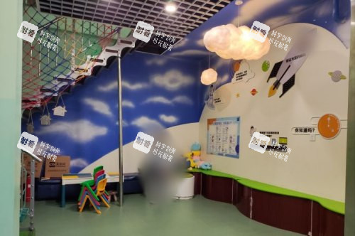 太原爱维视眼科候诊区 太原爱维视眼科候诊区