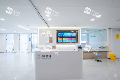 昆明华厦眼科问询处