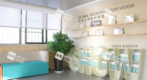 昆明爱尔眼科局部环境 昆明爱尔眼科局部环境
