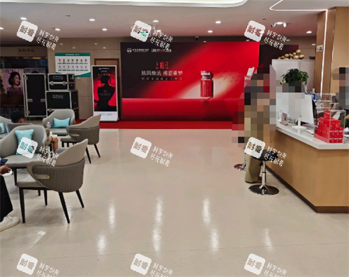 东莞光华医院整形科大厅图 东莞光华医院整形科大厅图