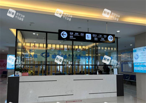 绵阳华厦眼科收费口