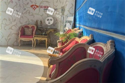 沈阳杏林整形医院休息区
