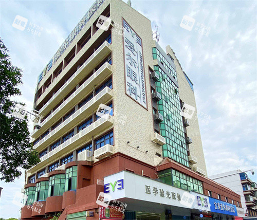 宜春爱尔眼科医院大楼