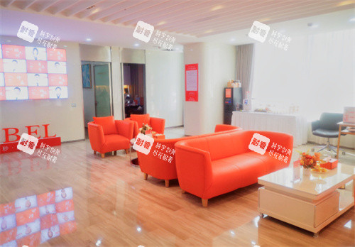 扬州美贝尔整形一楼 扬州美贝尔整形一楼