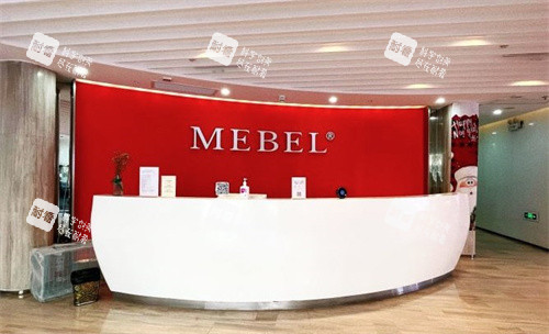 扬州美贝尔整形医院前台 扬州美贝尔整形医院前台