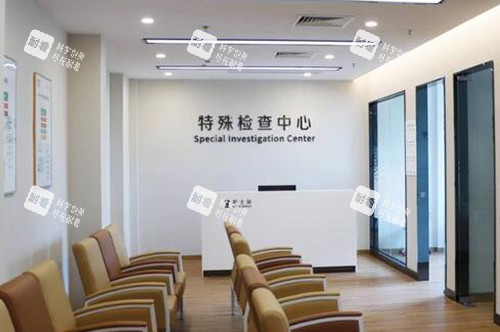 揭阳希玛林顺潮眼科医院特殊检查中心 揭阳希玛林顺潮眼科医院特殊检查中心