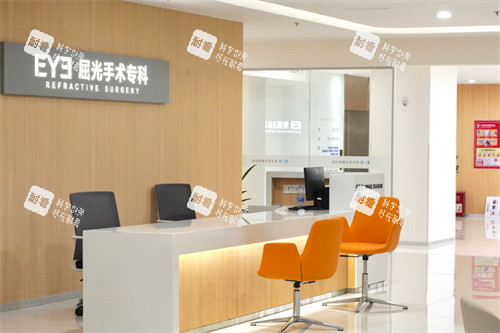 茂名爱尔眼科屈光专科