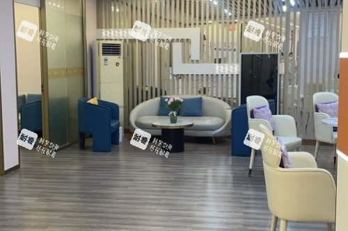深圳鹏程整形医院休息室