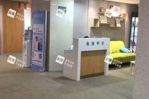 哈尔滨爱尔眼科医院会员中心