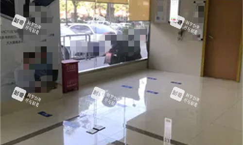 荆州华厦眼科前厅图