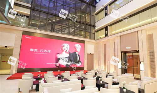 深圳艺星医疗美容医院环境