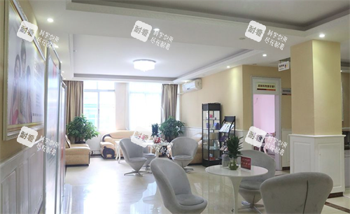 广州广大整形休息区