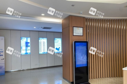 合肥普瑞眼科内部环境